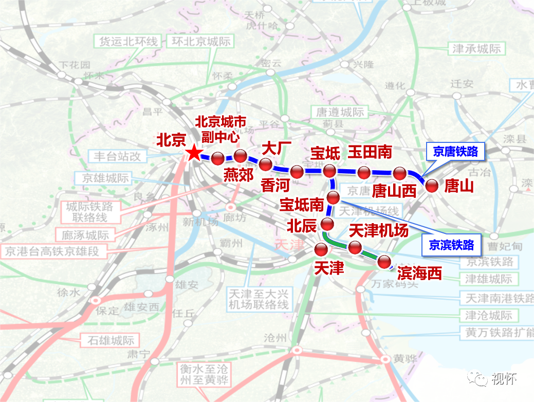 近20條鐵路最新動態(tài)，多條高鐵要開工