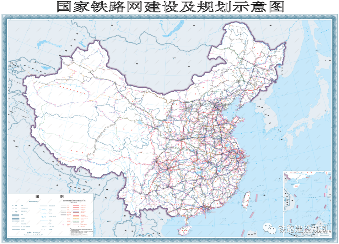 最新國家鐵路網建設及規(guī)劃示意圖•2023.8.31版