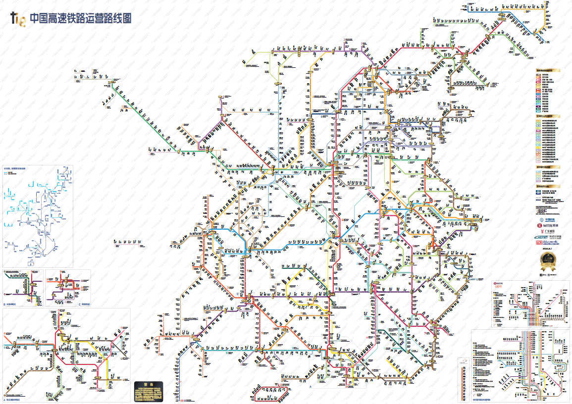 分享中國(guó)高速鐵路運(yùn)營(yíng)路線圖（2024.8更新）